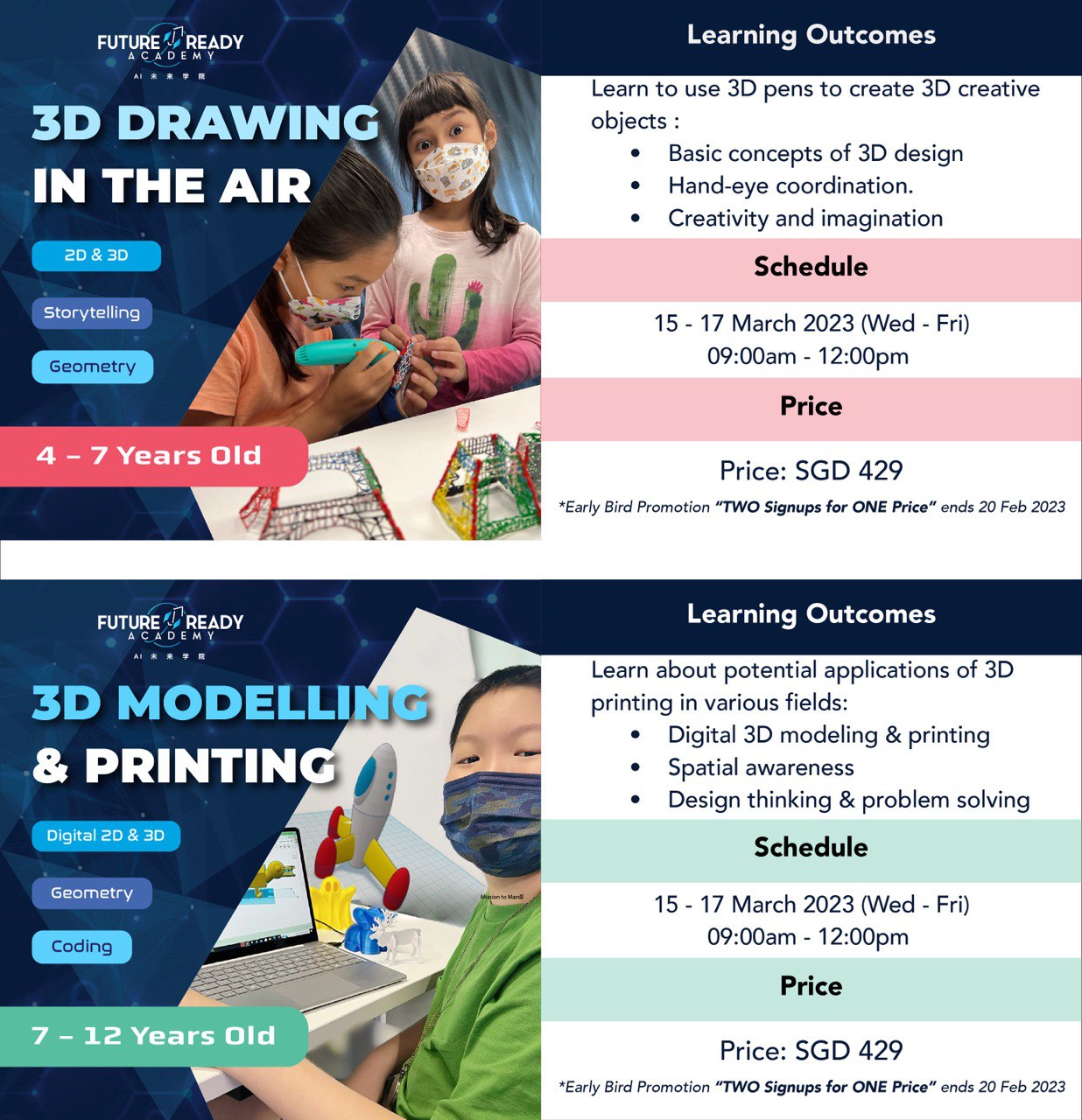 3D Workshop details